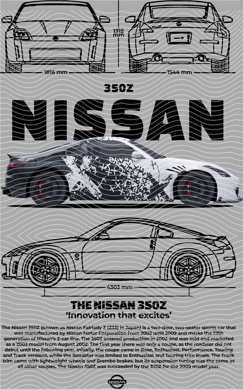 Street design-JT1382